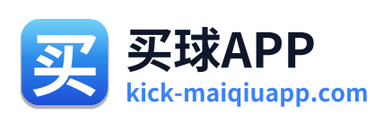 买球APP